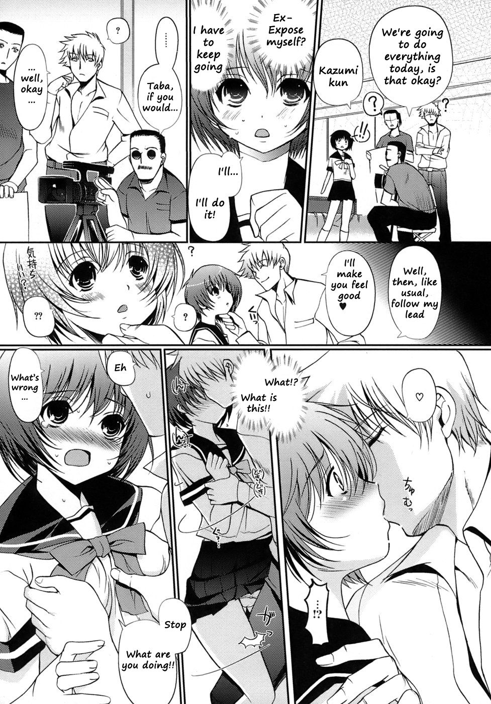 [Kiya Shii] Otome no Renai Jijou - The Maiden's Love Love Affair [English] [RyuuNoTamashii] [Decensored]_029.jpg